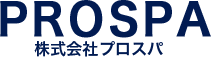 株式会社プロスパ 岡山市を中心に琥家、まん福、小次郎、とりとんの企画・経営を行っております。