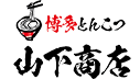 株式会社プロスパ 岡山市を中心に琥家、まん福、小次郎、とりとんの企画・経営を行っております。