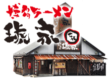 博多ラーメン　琥家